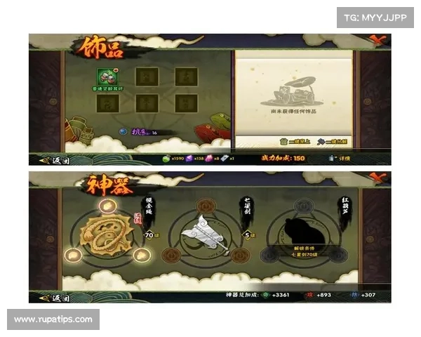 火影手游285关攻略:五大忍者联手激战九尾妖狐 火影手游285关攻略:五大忍者联手激战九尾妖狐