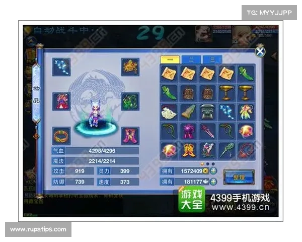 神武手游变异宝宝洗练指南:让你的爱宠脱胎换骨 神武手游变异宝宝洗练指南:让你的爱宠脱胎换骨