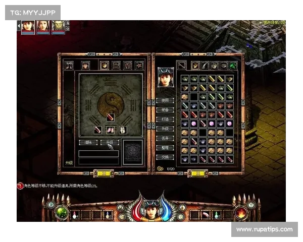 秦殇:升级之路 秦殇:升级之路