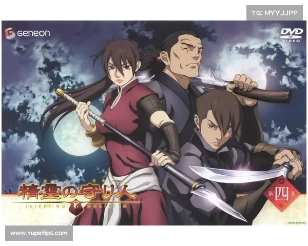 精灵守护:奇幻冒险之约 精灵守护:奇幻冒险之约