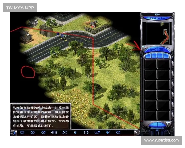 红警地图破解宝箱攻略大揭秘