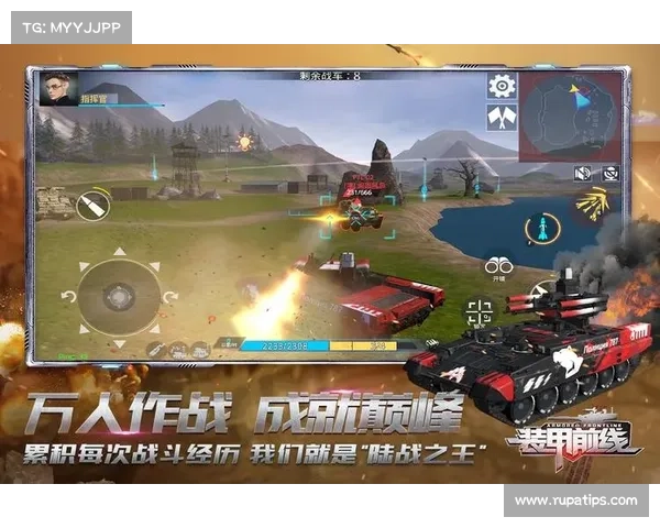 装甲前线手游 装甲前线手游