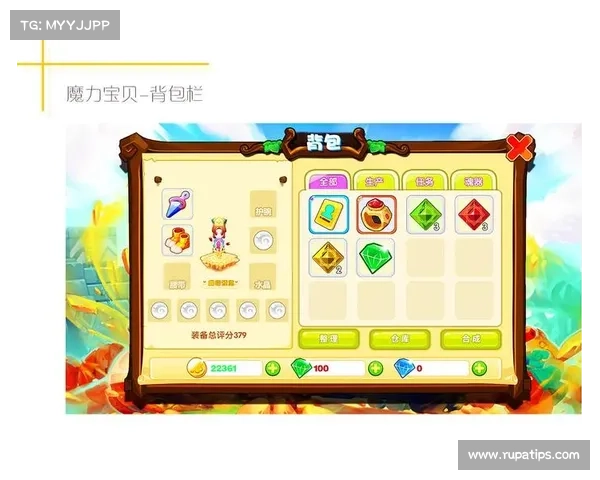 钱袋里的欢乐:省钱手游集锦 钱袋里的欢乐:省钱手游集锦