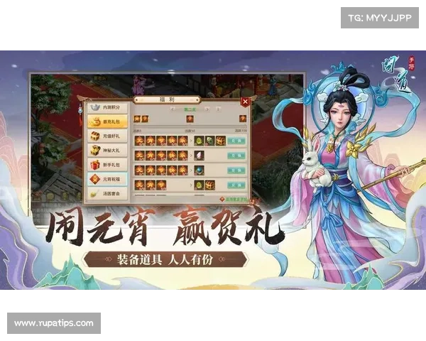 问道手游豪迈霸名集锦，尽显江湖豪情万丈