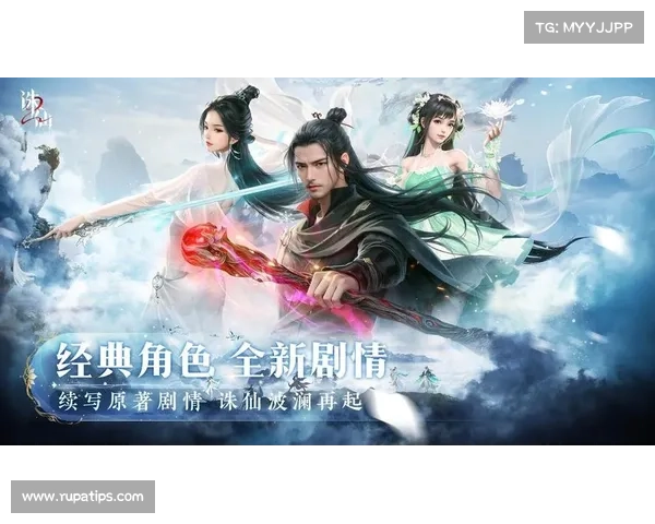 青云志攻略宝典:踏上仙途,问道巅峰 青云志攻略宝典:踏上仙途,问道巅峰