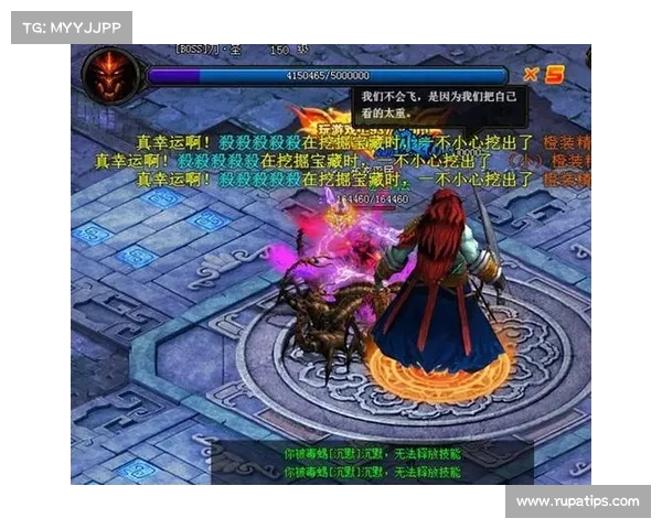 魅影传说3攻略_魅影传说后期什么职业厉害：魅影传说3：终极攻略秘籍，尽解锁传说之谜