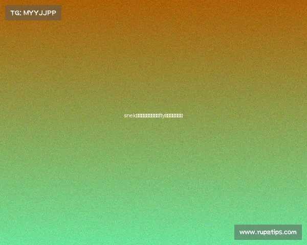 snek电子竞技俱乐部—ⅰfty电子竞技俱乐部