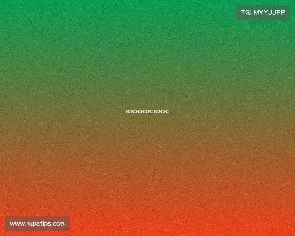 中山电子竞技学院、中山 电子科技大学